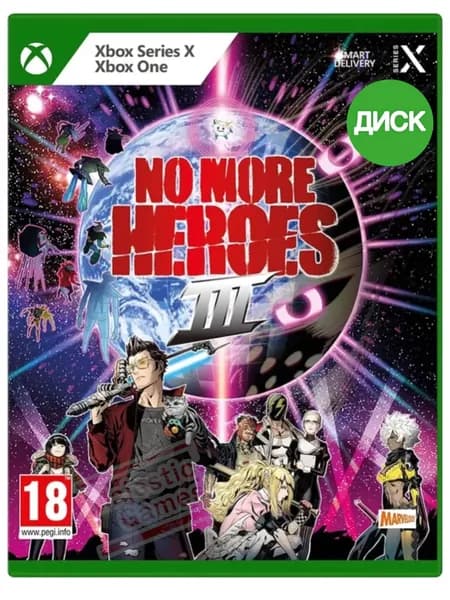 Игра No More Heroes 3 (Диск, Xbox One, Xbox Series X, Английская версия)