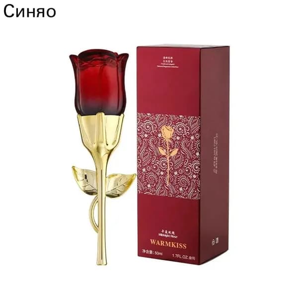 Rayspire Наливная парфюмерия vqtic6y7 50 мл