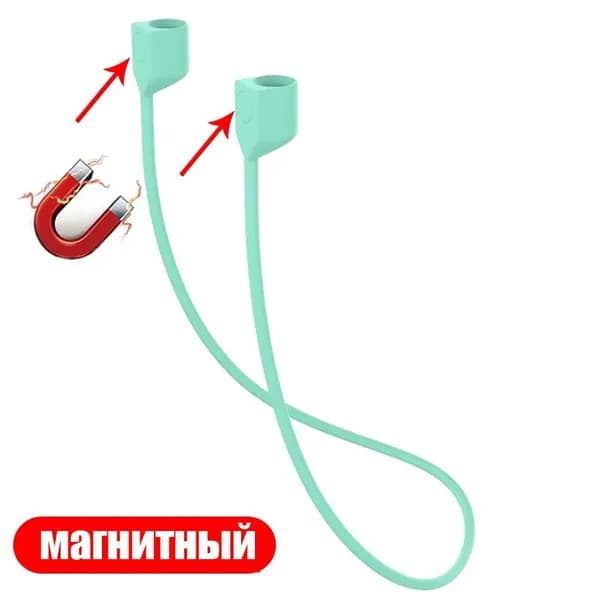 Магнитный силиконовый беспроводной шейный ремешок для наушников с защитой от потерь, 1 шт.