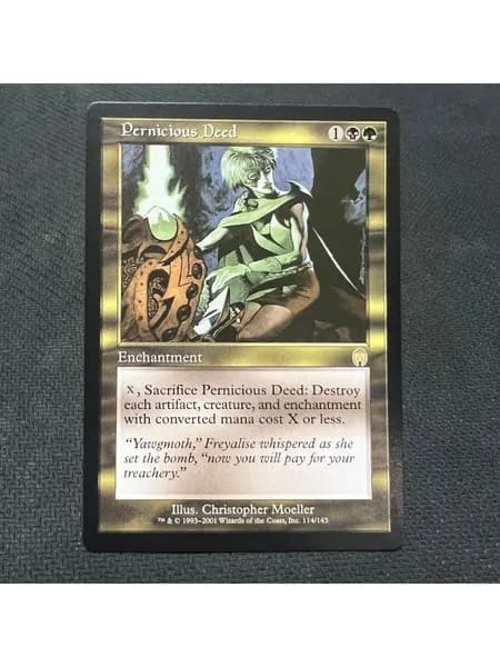 Заголовок: Волшебство в твоих руках: Уникальная карта Magic: The Gathering (MTG) с защитным протектором в подарок!