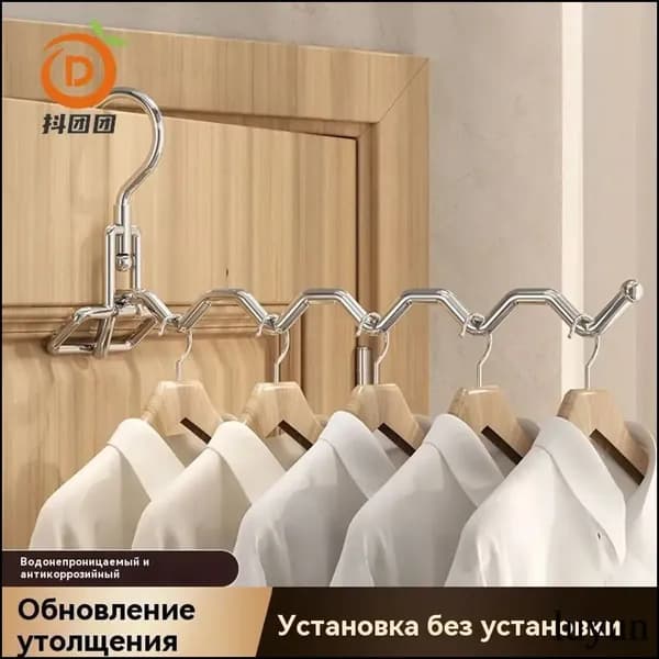 Сушилка для белья 1 м напольная складная 33 см х 5 см х 15 см металл 1 шт зеркальный