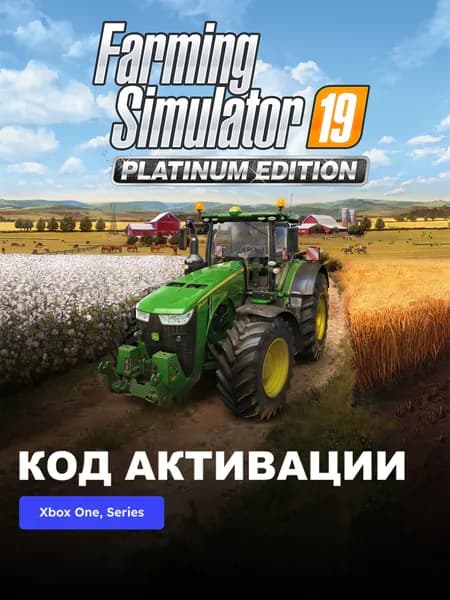 Игра Farming Simulator 19 - Platinum Edition Xbox One, Xbox Series X S электронный ключ США