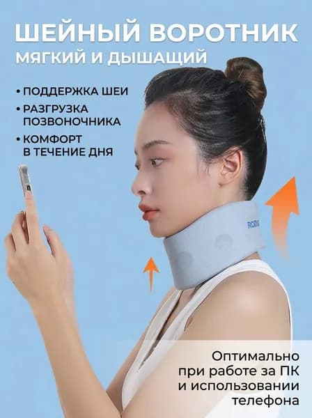Защитные шорты для горных лыж и сноуборда1688-768697989081