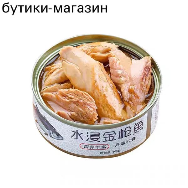 Китайский ресторан "Консервированный тунец в масле и в собственном соку" 100г * 2 банки