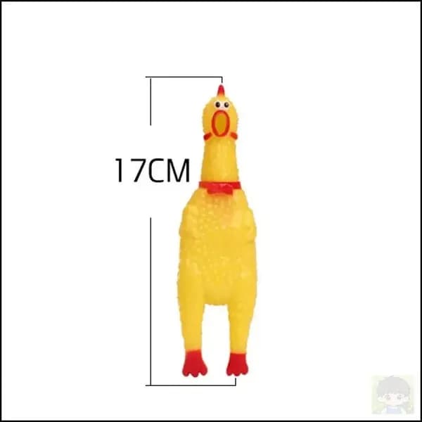 Игрушка для жевания собак с криком цыпленка. Прочная и забавная. Желтая резиновая дышащая игрушка для собак.