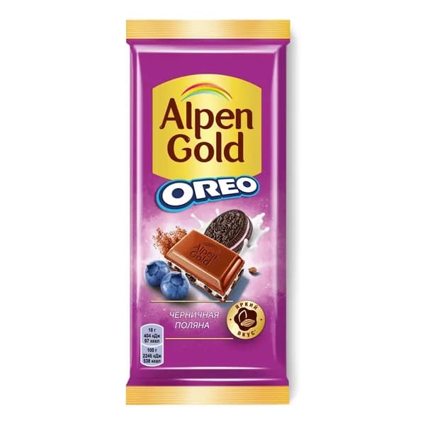 Шоколад Alpen Gold Oreo молочный черника-печенье 85 г