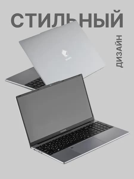 Ноутбук для работы и учебы Ноутбук 14", Intel Celeron N5095, RAM 16 ГБ, SSD 512 ГБ, Intel UHD Graphics, Windows Home, светло-серый, Русская раскладка