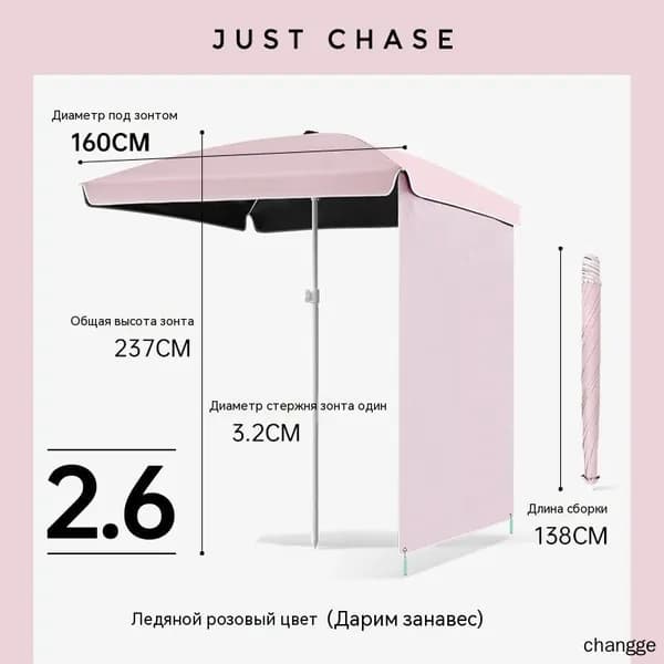 Квадратный уличный зонт для торговли и отдыха