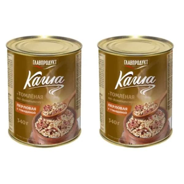 Главпродукт Каша перловая с говядиной, Губернаторская по-домашнему, томленая, 340 г, 2шт