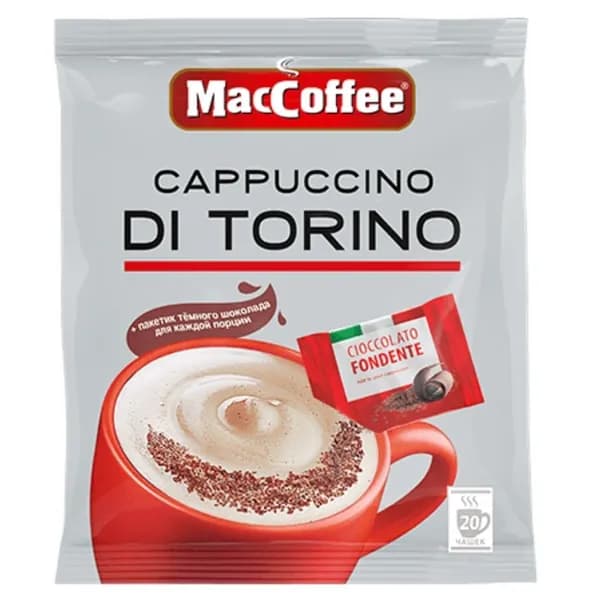 Кофейный напиток MacCoffee Cappuccino di Torino / МакКофе Капучино Ди Торино, с шоколадом, 20 шт по 25,5 г