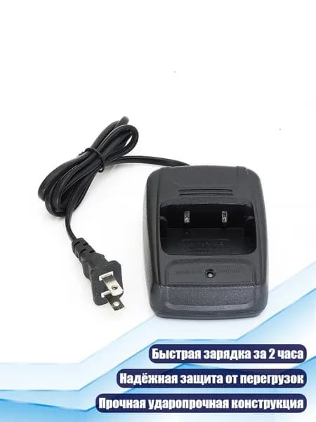 Мобильный телефон, разноцветный