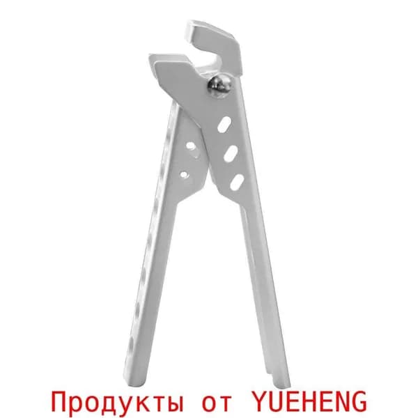 Походной посуды,Складные клещи для горячих кастрюль на открытом воздухе - серебряные, один