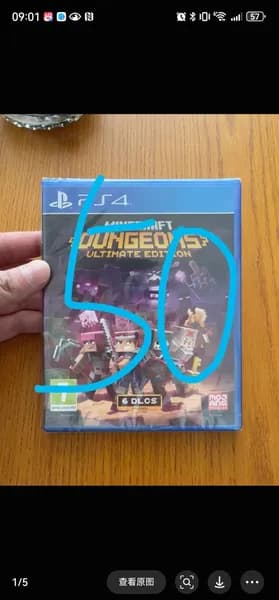 Игры для PS4