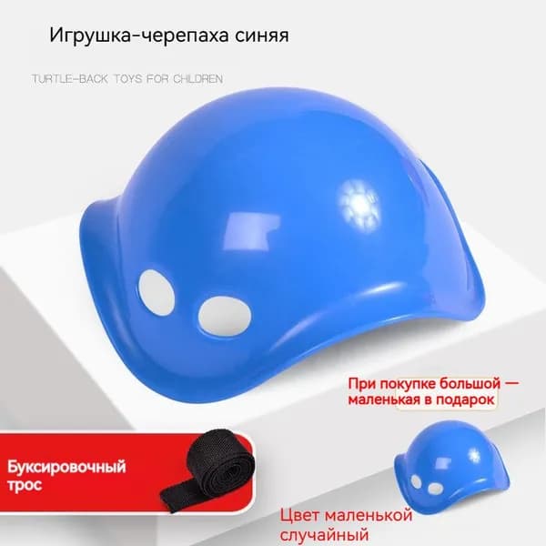 Гироскоп