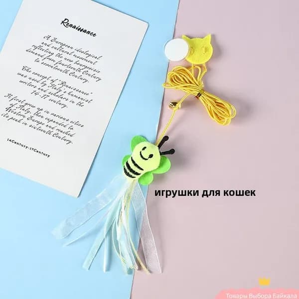 Игрушка для кошек на дверь, качель с перьями, самостоятельной игры