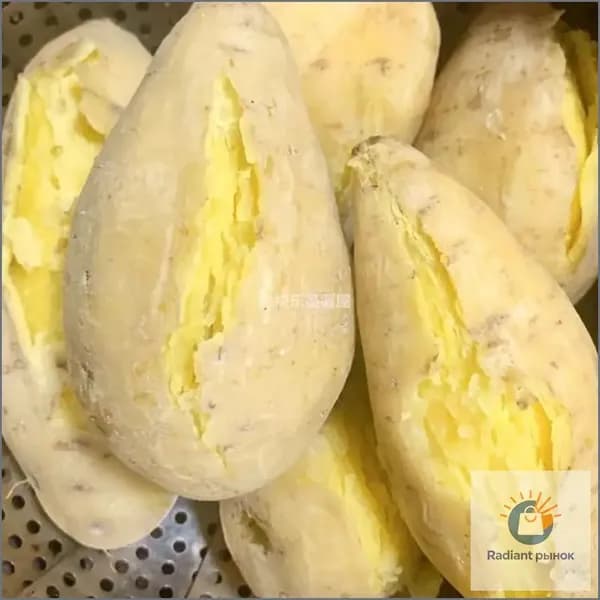 Желтое Сердце Каштан Картофель Сладкий 250г