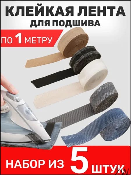 Лента