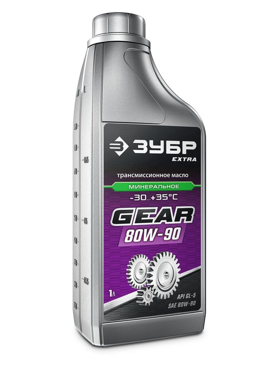Масло минеральное трансмиссионное SAE 80W-90 1 л EXTRA ЗУБР 70632-1