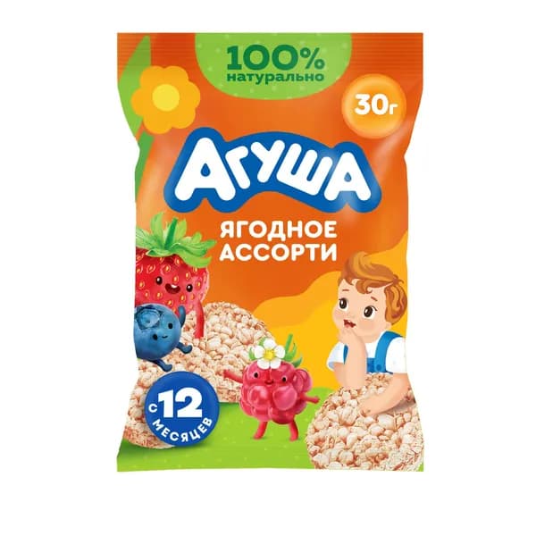 Полезный перекус Агуша мини-хлебцы рисовые ягодное ассорти 30 г