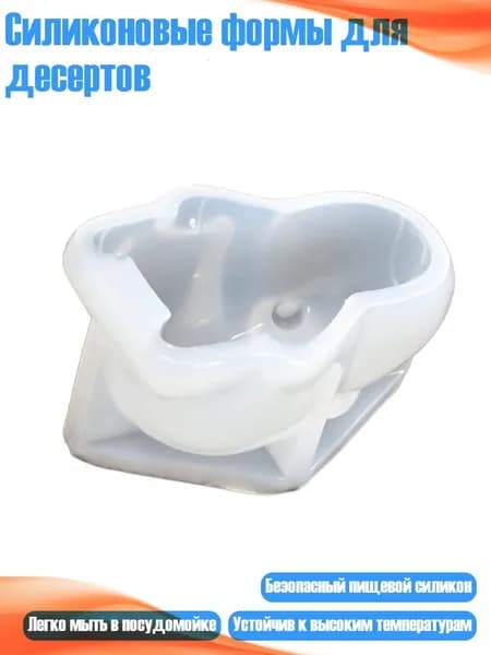 Мусат
