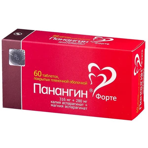 Панангин Форте 316 мг+280 мг таблетки 60 шт