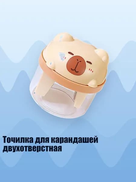 Набор карандашей