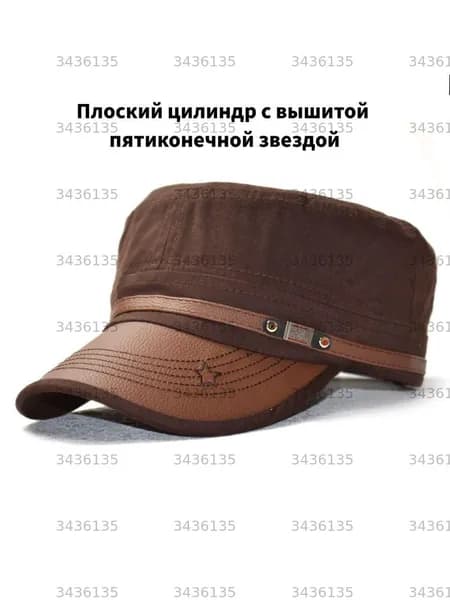 Бейсболка для рыбалки и охоты