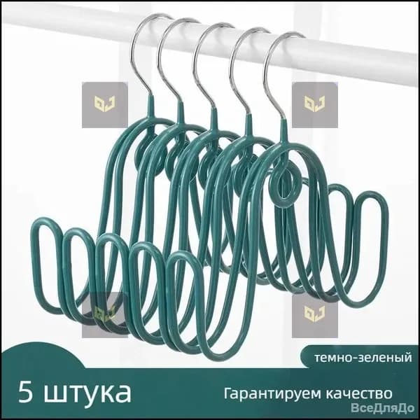Сушилка для обуви