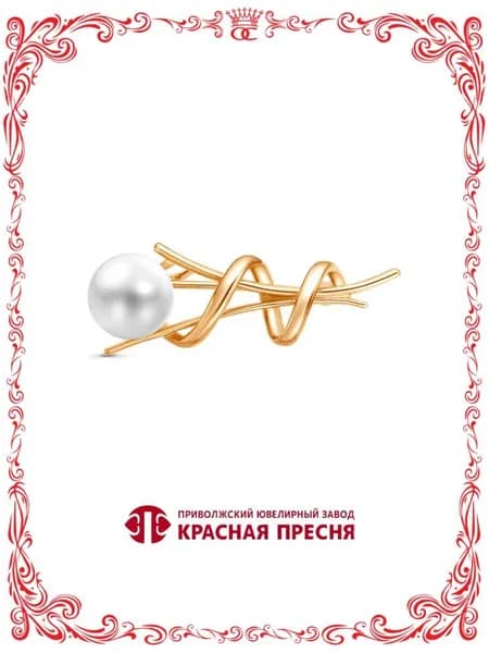 Серебряная брошь Б13317117