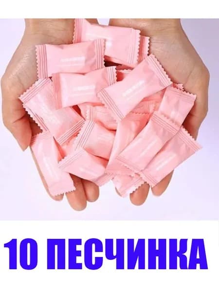 Туалетная бумага влажная