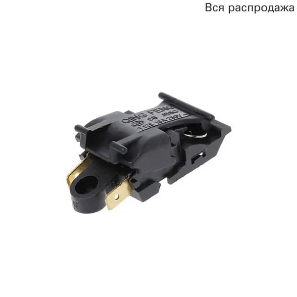 Упаковочное оборудование и другие аксессуары для бытовой техники,1ШТ 16A Переключатель термостата электрического чайника с 2-контактной клеммой Детали кухонного прибора