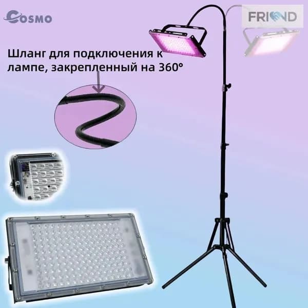Эксклюзивные запчасти для солярия, комплектующие премиум