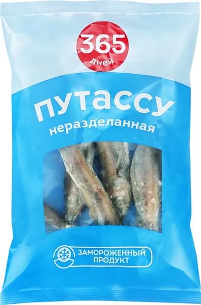 Путассу замороженная 365 ДНЕЙ неразделанная, 600г 3 шт.