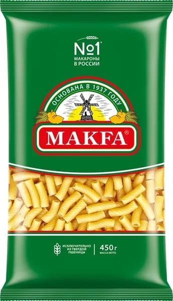 Макароны MAKFA Рожки, 450г
