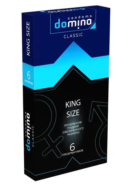 Domino презервативы увеличенного размера Classic King size - 6 шт.