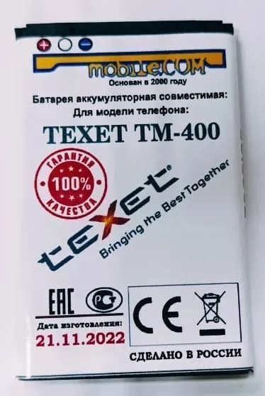 Мобильный телефон -АКБ Texet TM-400 (УСИЛЕННЫЙ) для телефона на 940mAh, черный, черно-серый