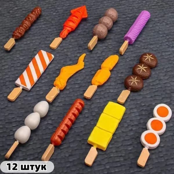 Детский игровой набор для барбекю, ролевые игры