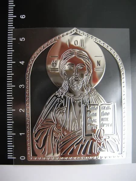 Наклейка металлическая Икона Христос 55х41мм цв Серебристый