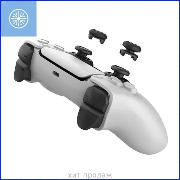 Чёрные накладки на стики для геймпадов PS4 и PS5