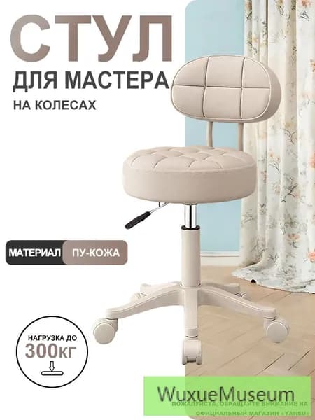 , 1 шт.