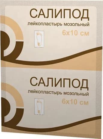 Верофарм лейкопластырь мозольный Салипод телесный в упаковке 6х10см 1шт. / пластыри / средство от мозолей и натоптышей