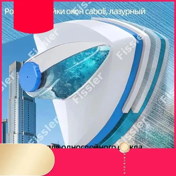 Робот для мойки окон gLrGK8jU, лазурный