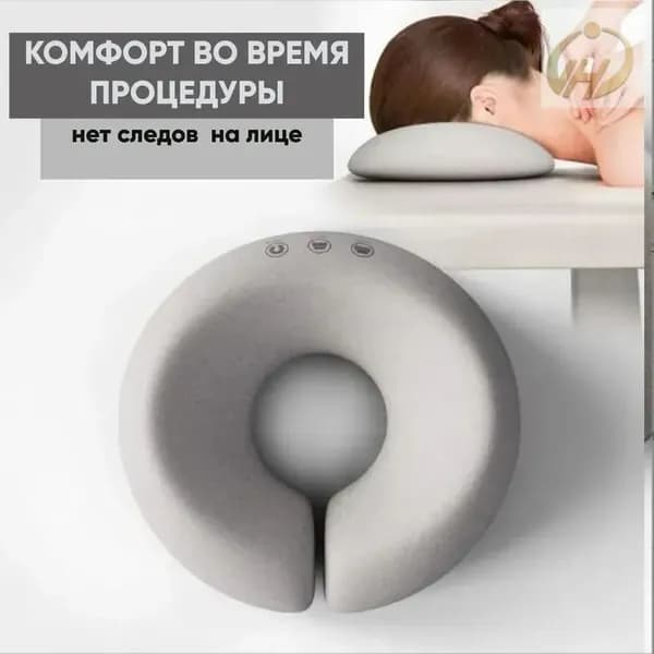Подушка для кушетки