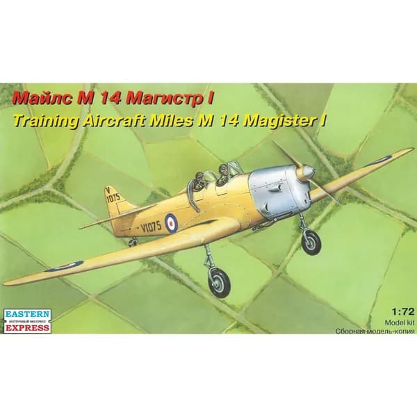 72288 Восточный экспресс 1/72 Учебный самолет Майлс М14 Магистр I