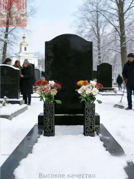 Кладбище вставлено вазой, навестить покойных людей с собой, 2 шт.квадрат