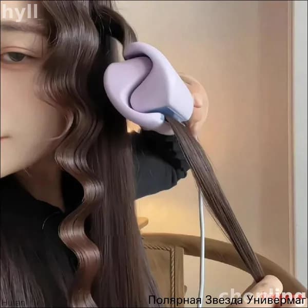 Эксклюзивный аппарат для укладки