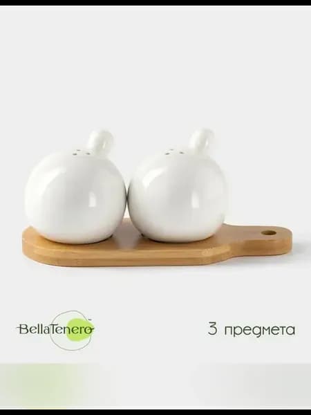 Элегантный набор для специй с подставкой