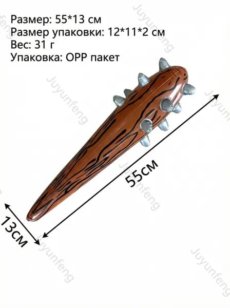 Мозаично-пиксельные надувные игрушки