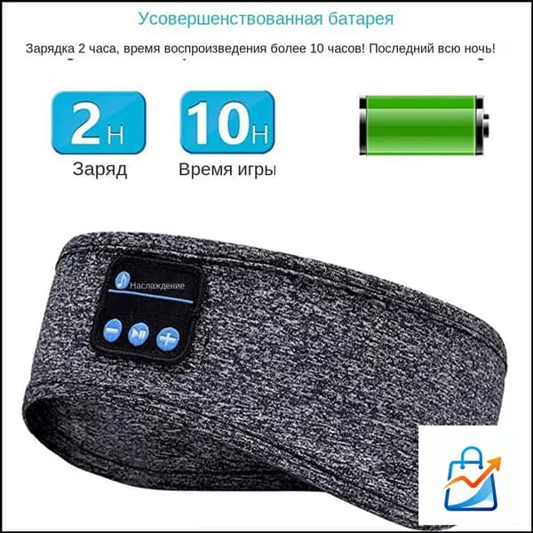 Наушники беспроводные с микрофоном, Bluetooth, USB, серый