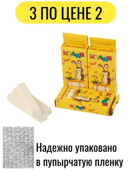 Квартет1 Мелки, цветов: 12 шт.